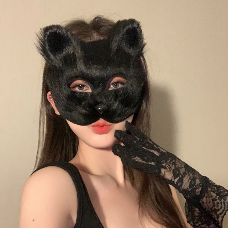 Halloween Masquerade Costume Accessories Black Cat Mask with Ears